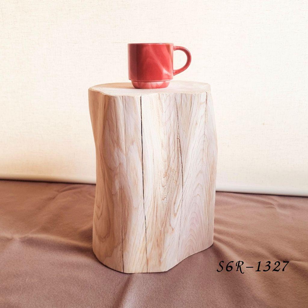 ナチュラルウッド・天然アロマ・切株スツール・テーブル・無垢無塗装