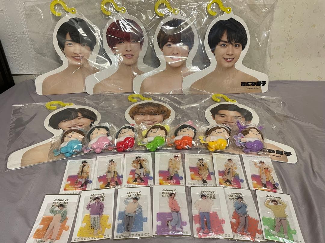 syudou 溺愛 缶バッジ アタシ×33個 【最終値下げ‼️】