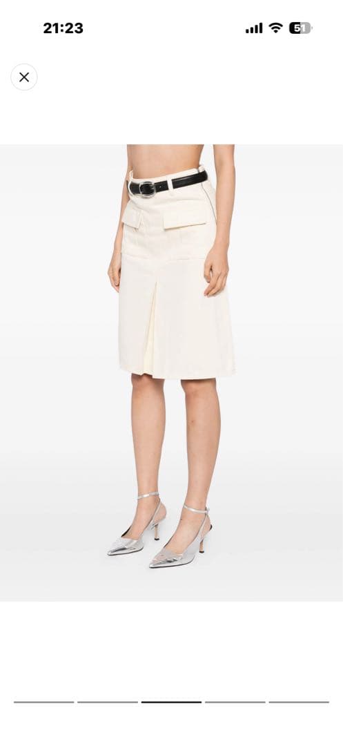 Self-Portrait ホワイト デニムスカート