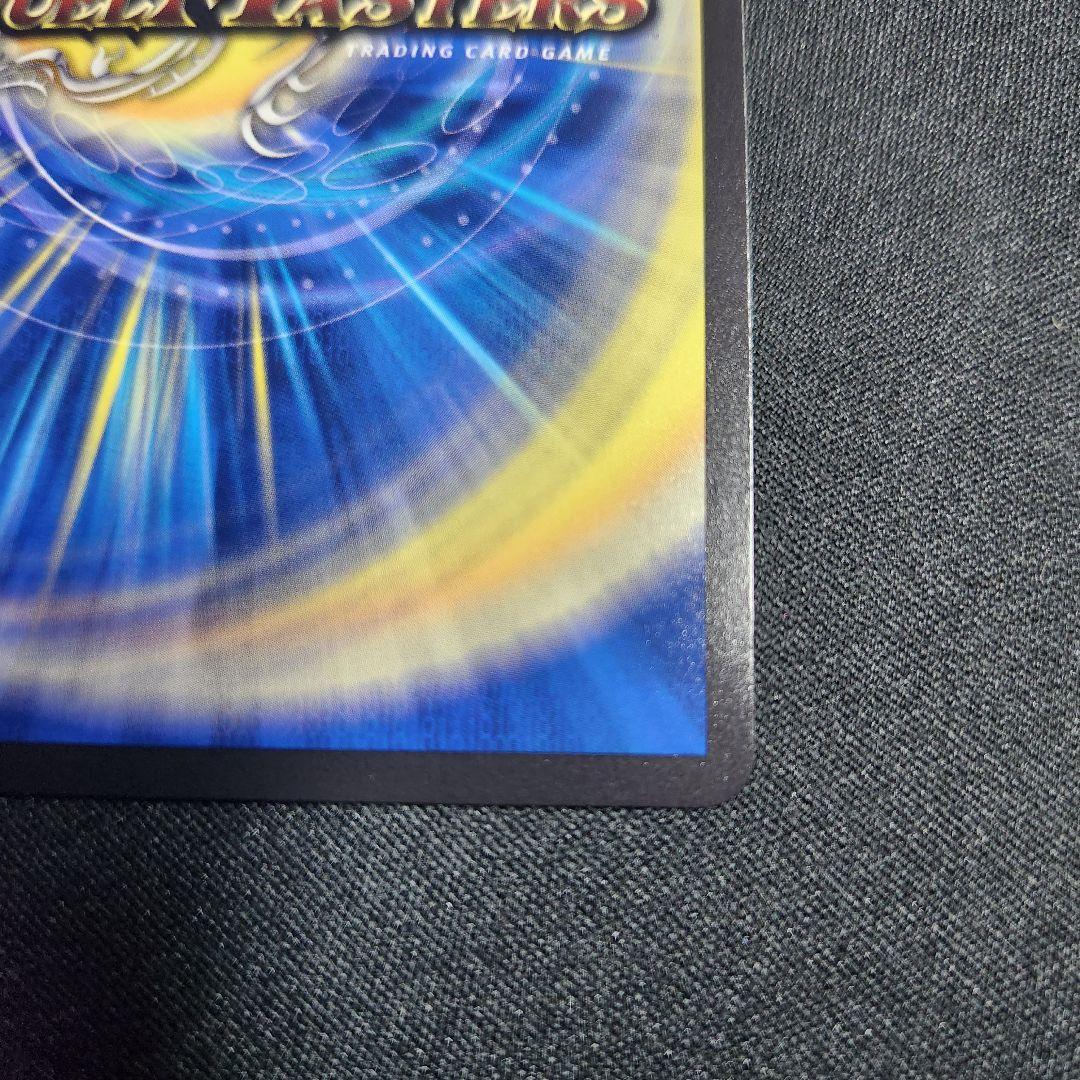 偽りの月 インターステラ サイン シークレット デュエルマスターズ　月ノ美兎