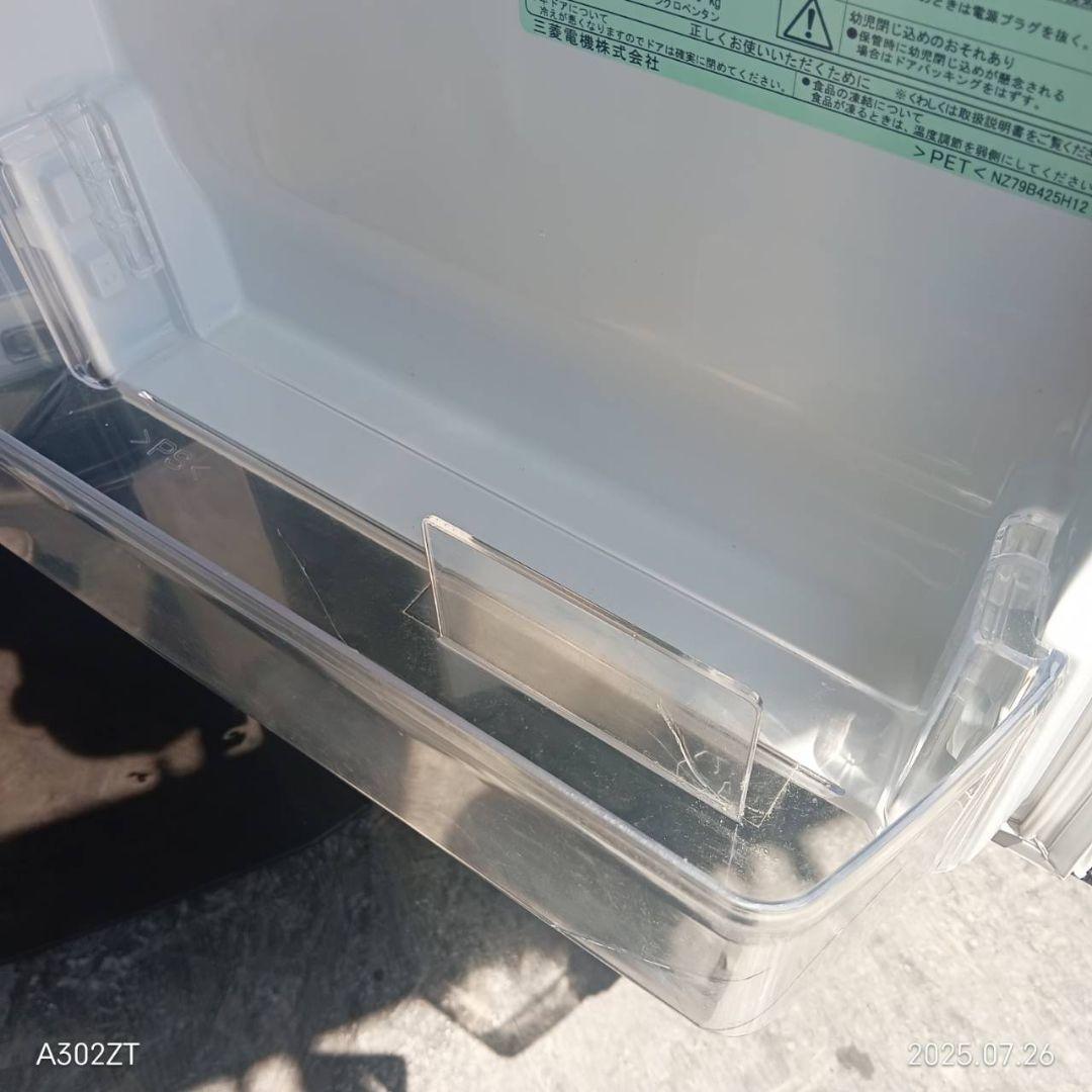 2215設置まで対応 新生活　冷蔵庫　洗濯機　セット