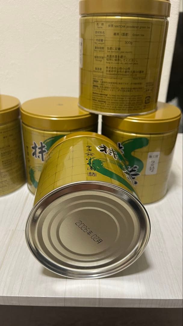 山政小山園 抹茶パウダー 緑茶 300g 加工用2号6個