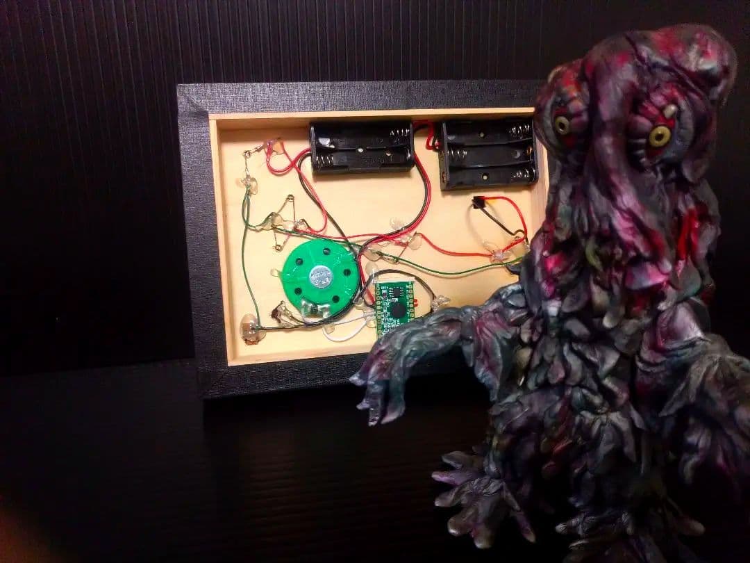 へドラvsゴジラ