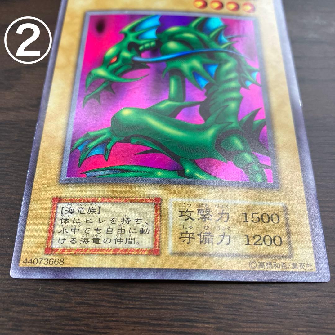 タクリミノス 初期ウルシク3枚