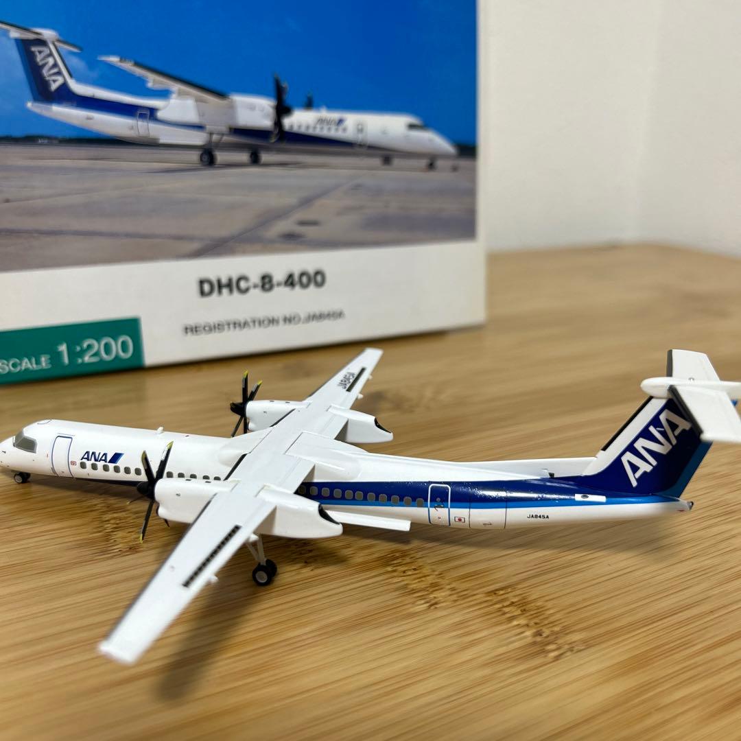 クラシックおもちゃ・ホビー・グッズ - ANA DHC-8-400 1/200 全日空商事