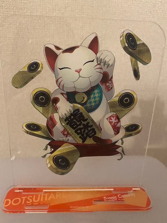 ヒプマイ 白膠木簓 スピーカー アクスタ 簓 - メルカリ