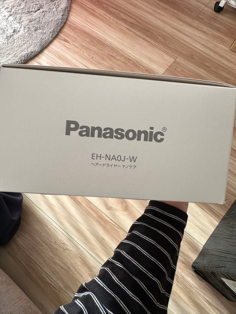 ヘアドライヤー ナノケア高浸透ナノイー&ミネラル搭載コンパクト ウォームホワイト