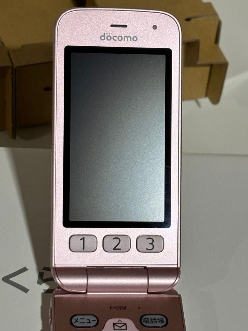 お 得 な 通販 サイトスマホ・タブレット・パソコン - docomo ドコモ