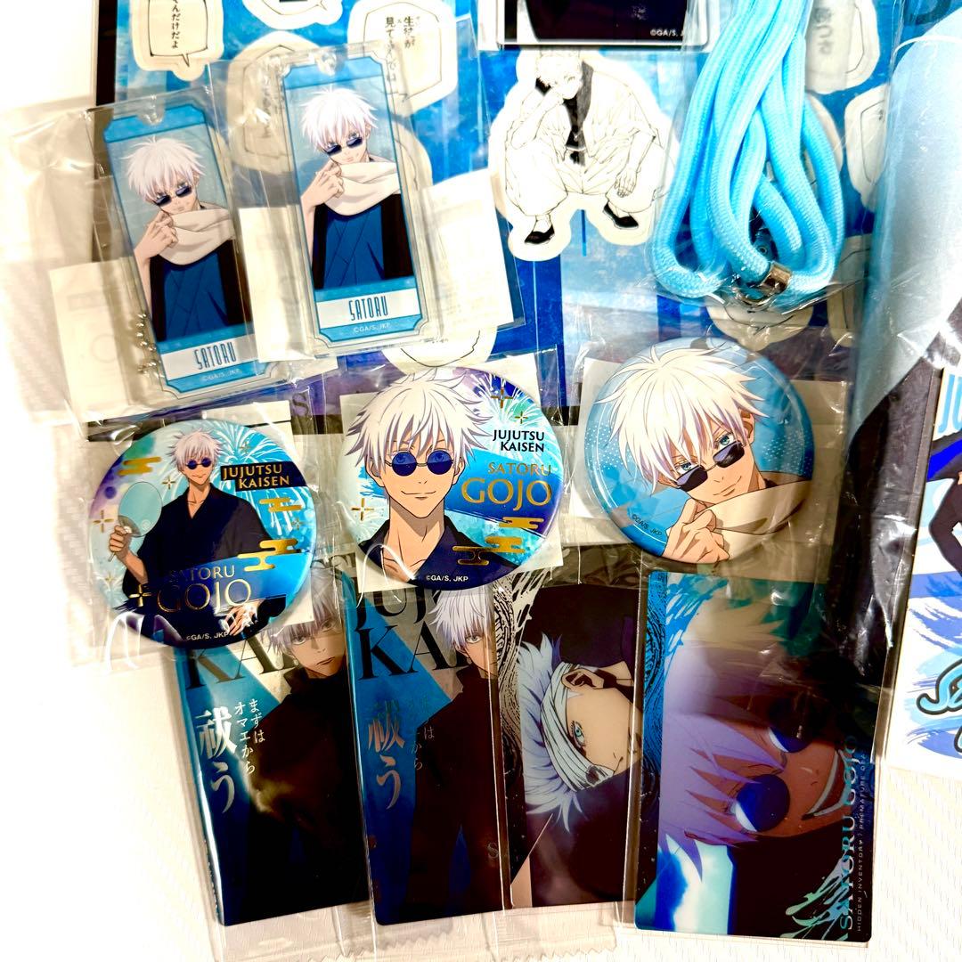 TaS 夏祭り 呪術廻戦 まるくじ アニメイト 五条悟 グッズ まとめて 大量