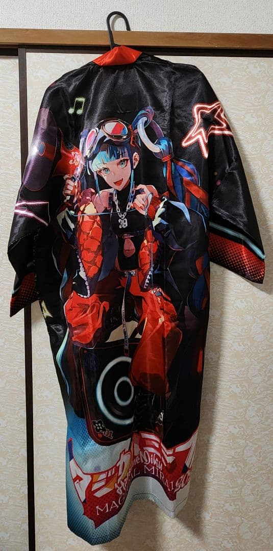 初音ミク マジカルミライ 2023 法被