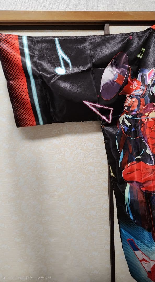 初音ミク マジカルミライ 2023 法被