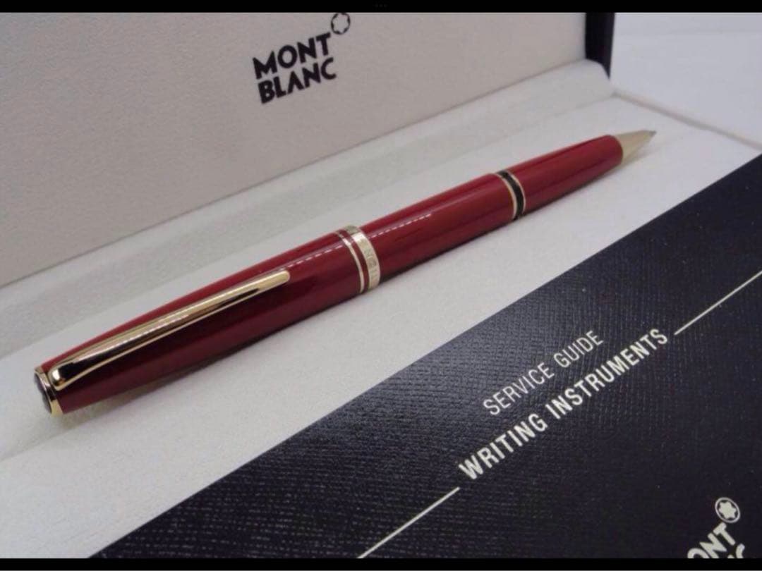 ⭐️非常にレアな軸色ボルドーカラーのジェネレーション⭐️モンブラン