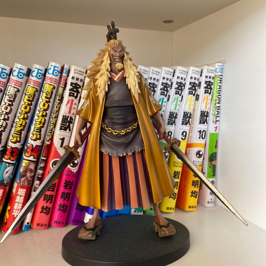 ワンピース シキ】P.O.Pワンピース