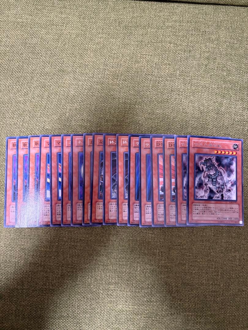 遊戯王OCG 限定版10枚セット【米版】【アメリカ版】