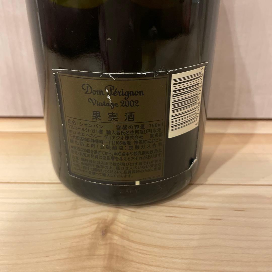 激レア】万膳酒造 芋焼酎「真鶴」オールドラベル1.8ℓ 未開栓 焼酎 眞