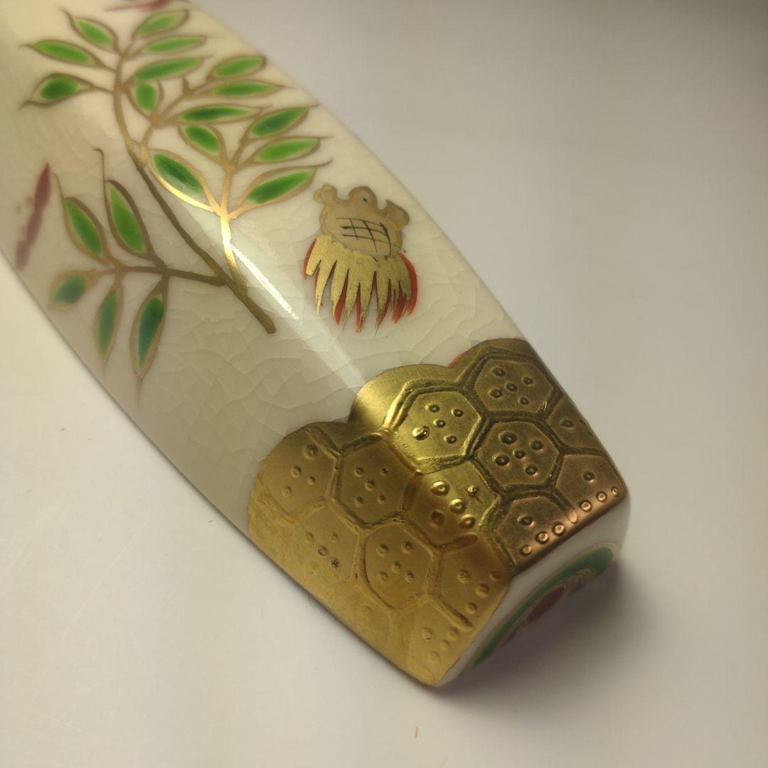 イ54 香合『橋本城岳 造』『色絵ぶりぶり香合 共箱』京焼 茶道具