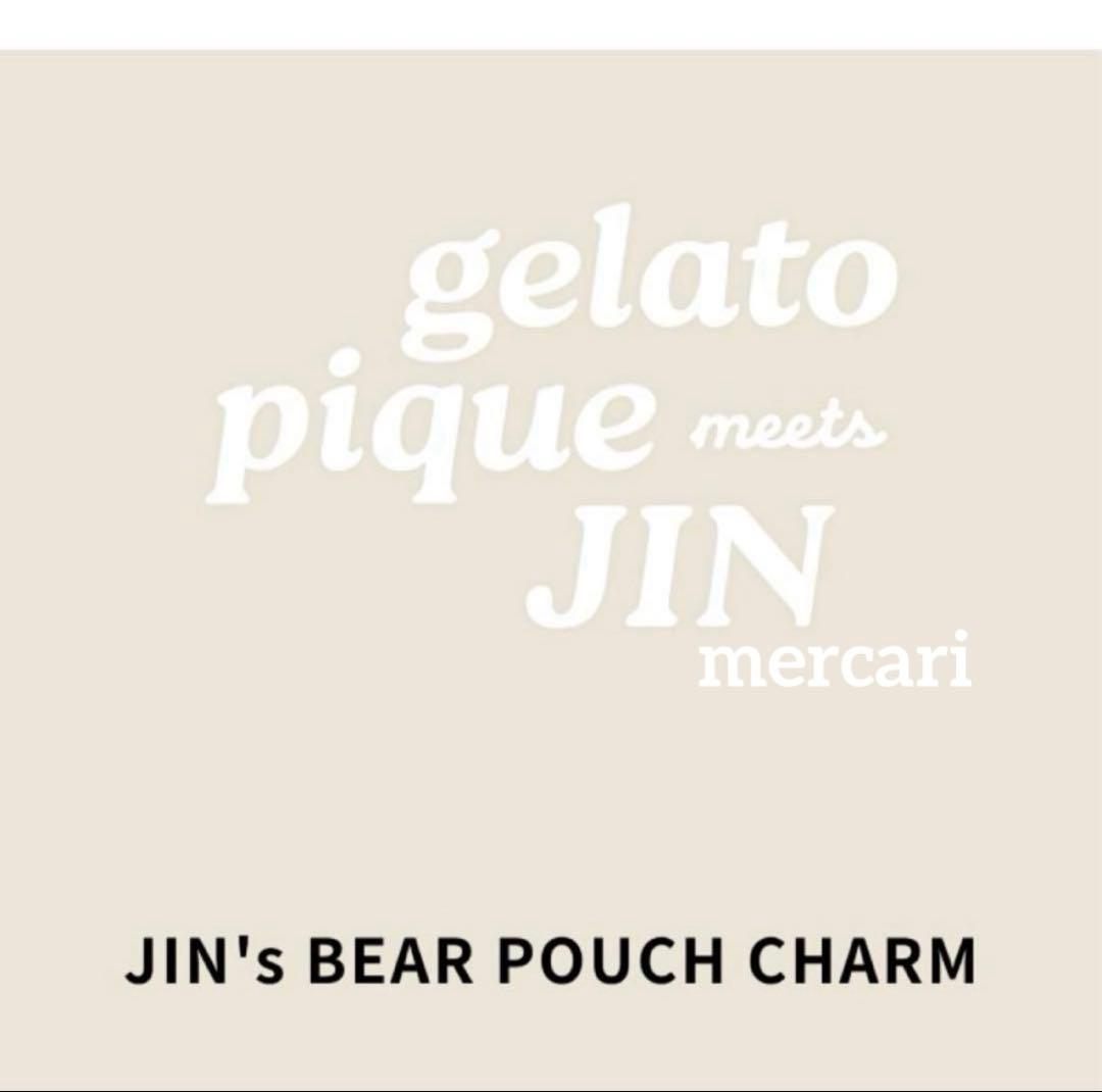アイドル [gelato pique JIN]JIN's BEAR POUCH CHARM