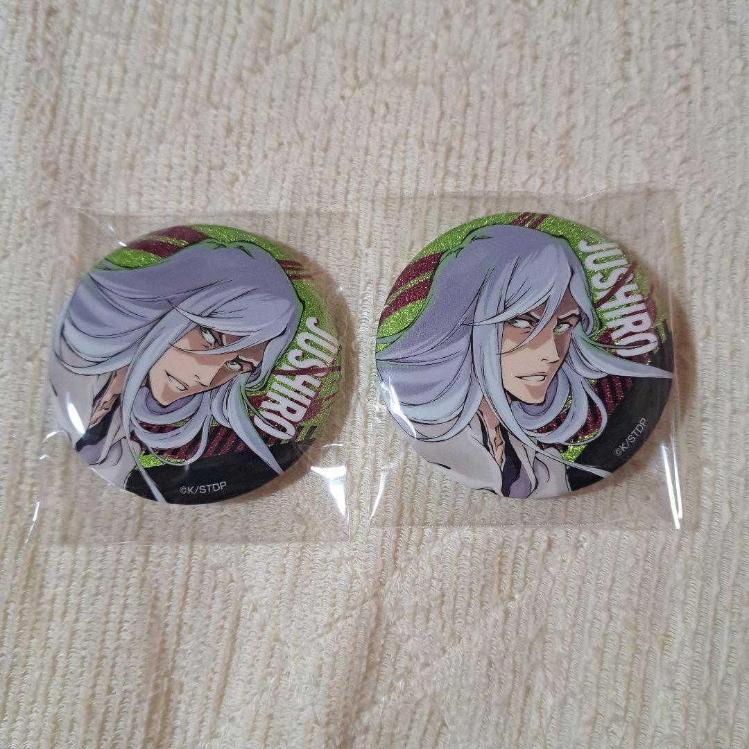 BLEACH ラメキラカンバッジコレクション 浮竹十四郎 - メルカリ