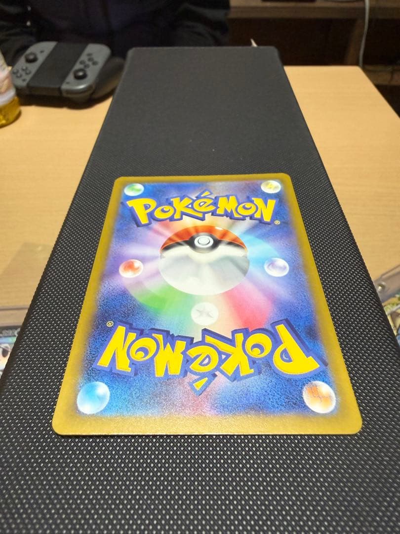 ma中国語エラー　2枚セット