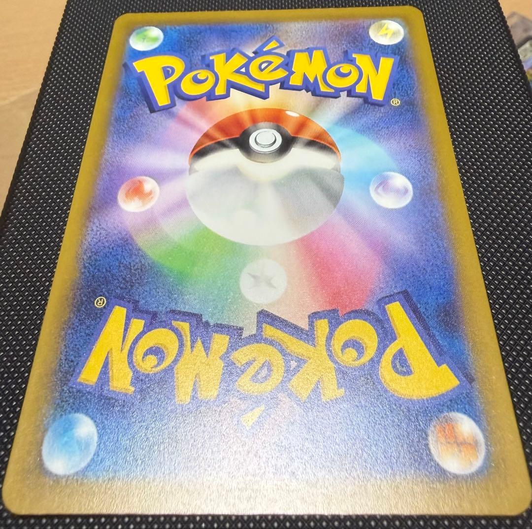 ma中国語エラー　2枚セット