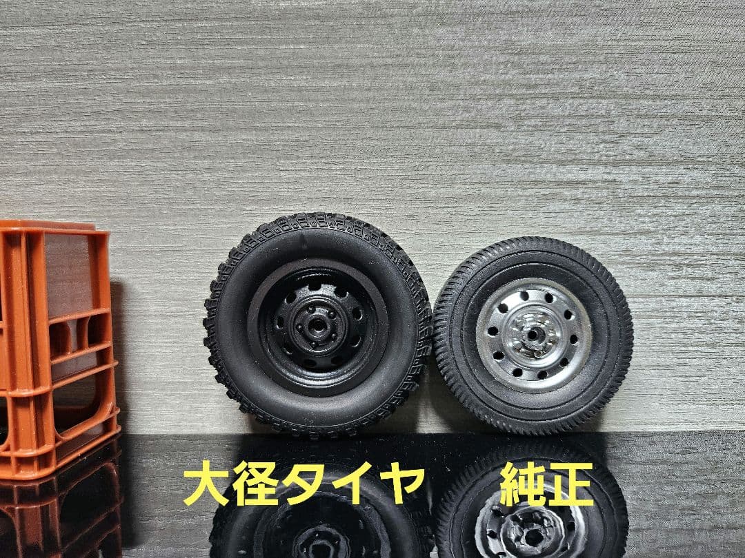 WPL D14 スズキキャリー軽トラ カスタム品 アゲトラ