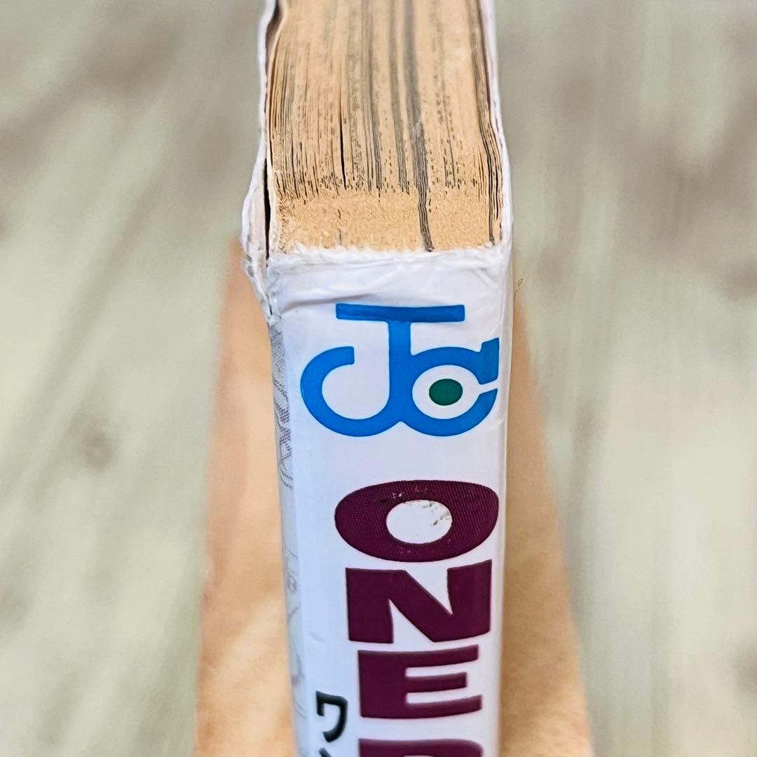 K*I様 【コミックニュース付き】 ワンピース 1巻 1刷 初版 ジャンプ 集英