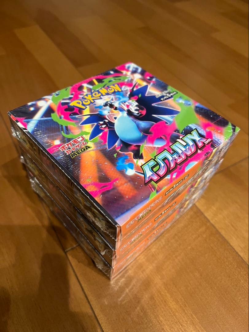 ポケモンカード インフェルノX 未開封シュリンク付 3BOX