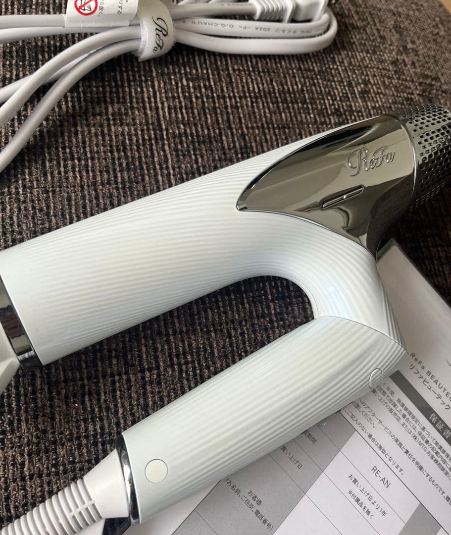 ホワイト ヘアドライヤー 取扱説明書付き