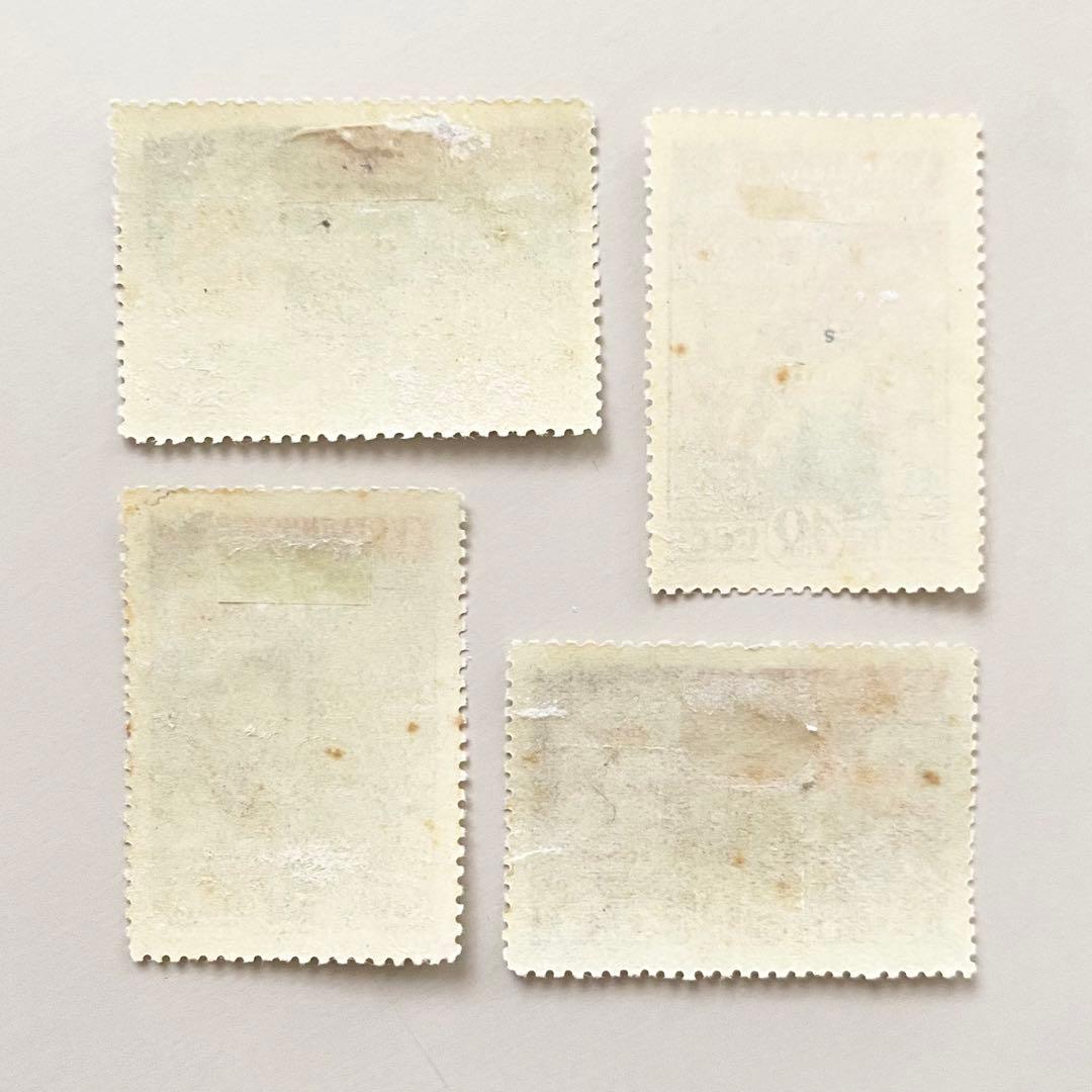 外国切手4枚（旧ソ連：スターリン憲法15周年記念）