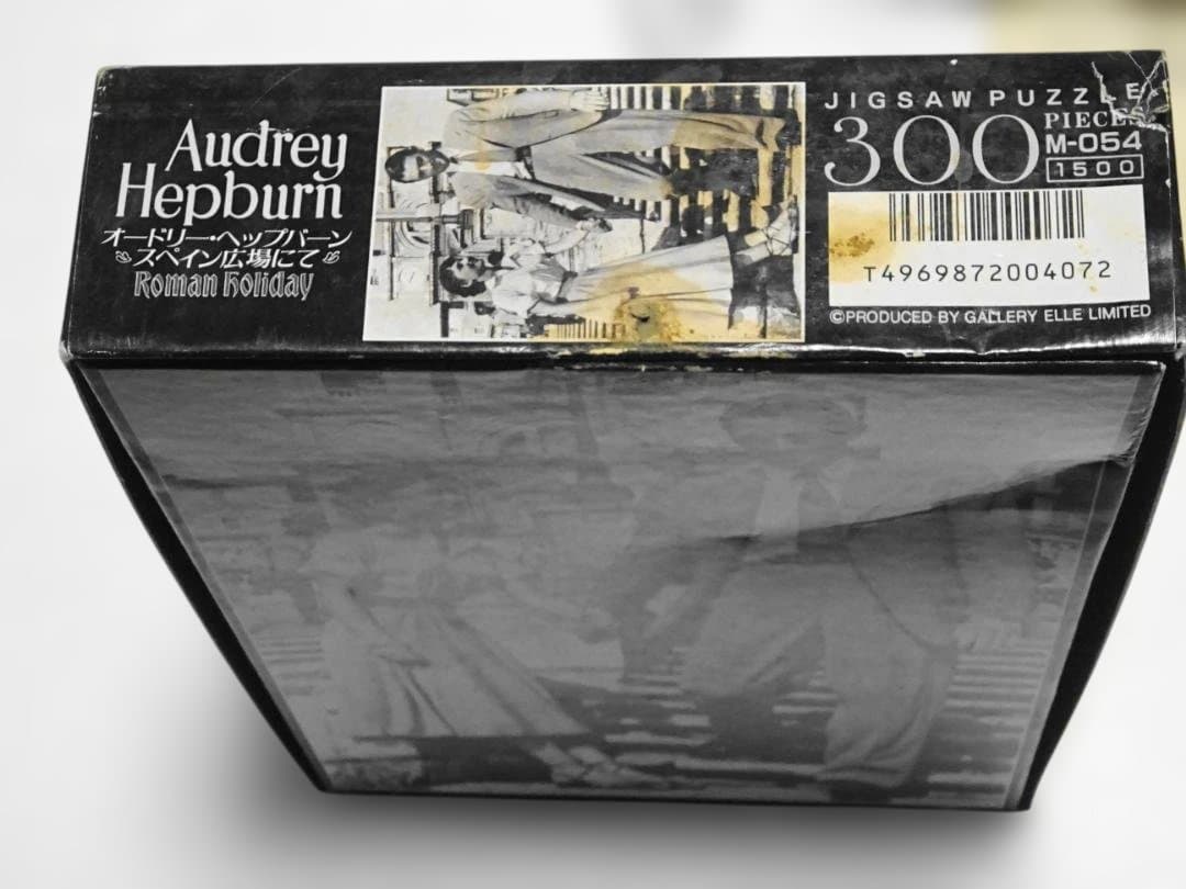 【レア未開封】オードリーヘップバーン ローマの休日 ジグソーパズル 300ピース