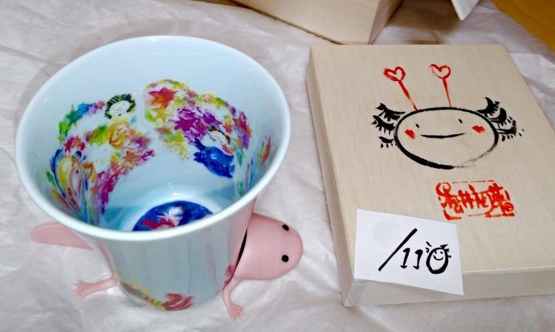 数量限定サイン付き 松井えり菜×ｎｅｎｄｏカップ