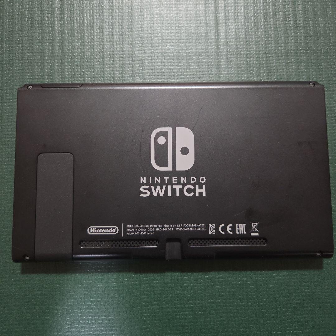 Nintendo Switch 本体　※ドックなし