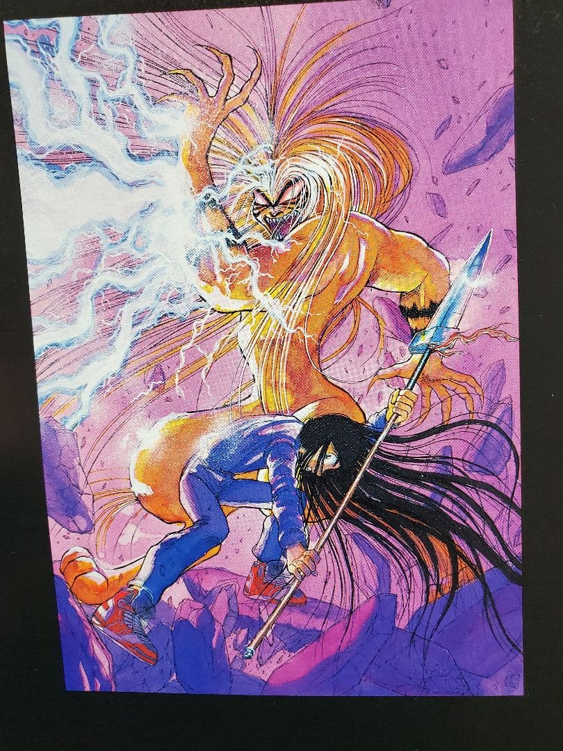 【新品】うしおととら ビッグ タオル バスタオル