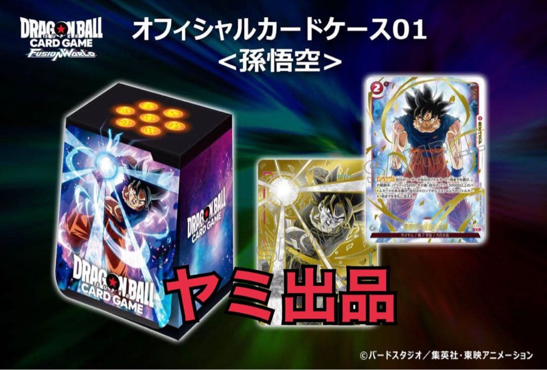 Shima様 リクエスト 7点 まとめ商品 shima shima様 リクエスト 2点