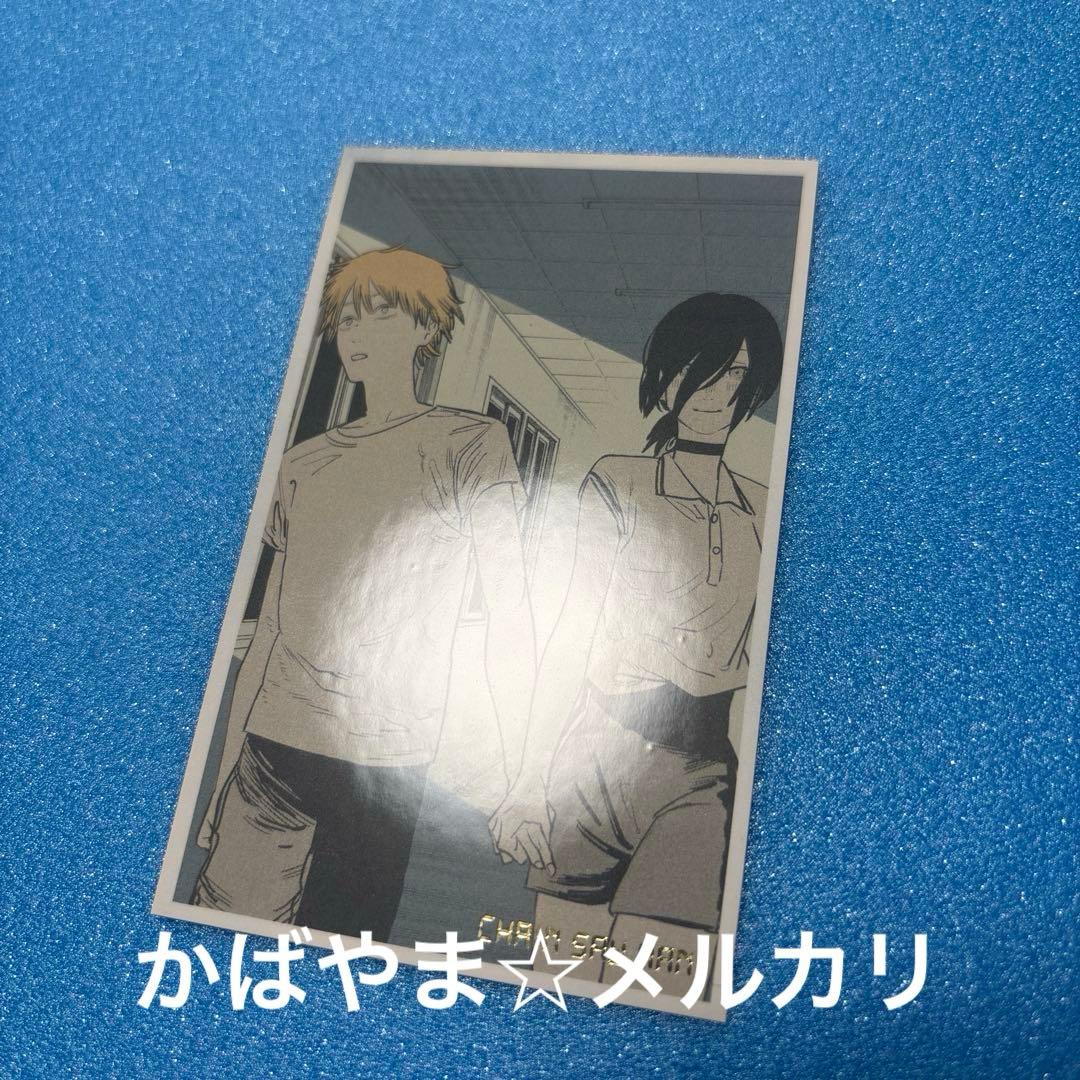 チェンソーマン デンジのメモリアルコレクション　デンジ＆レゼ　レゼ　4種セット