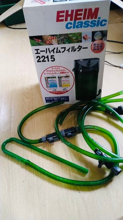 水槽 東熱 殺菌灯 30W 殺菌灯 東熱 30W 石英管有り 50Hz 東熱 殺菌灯