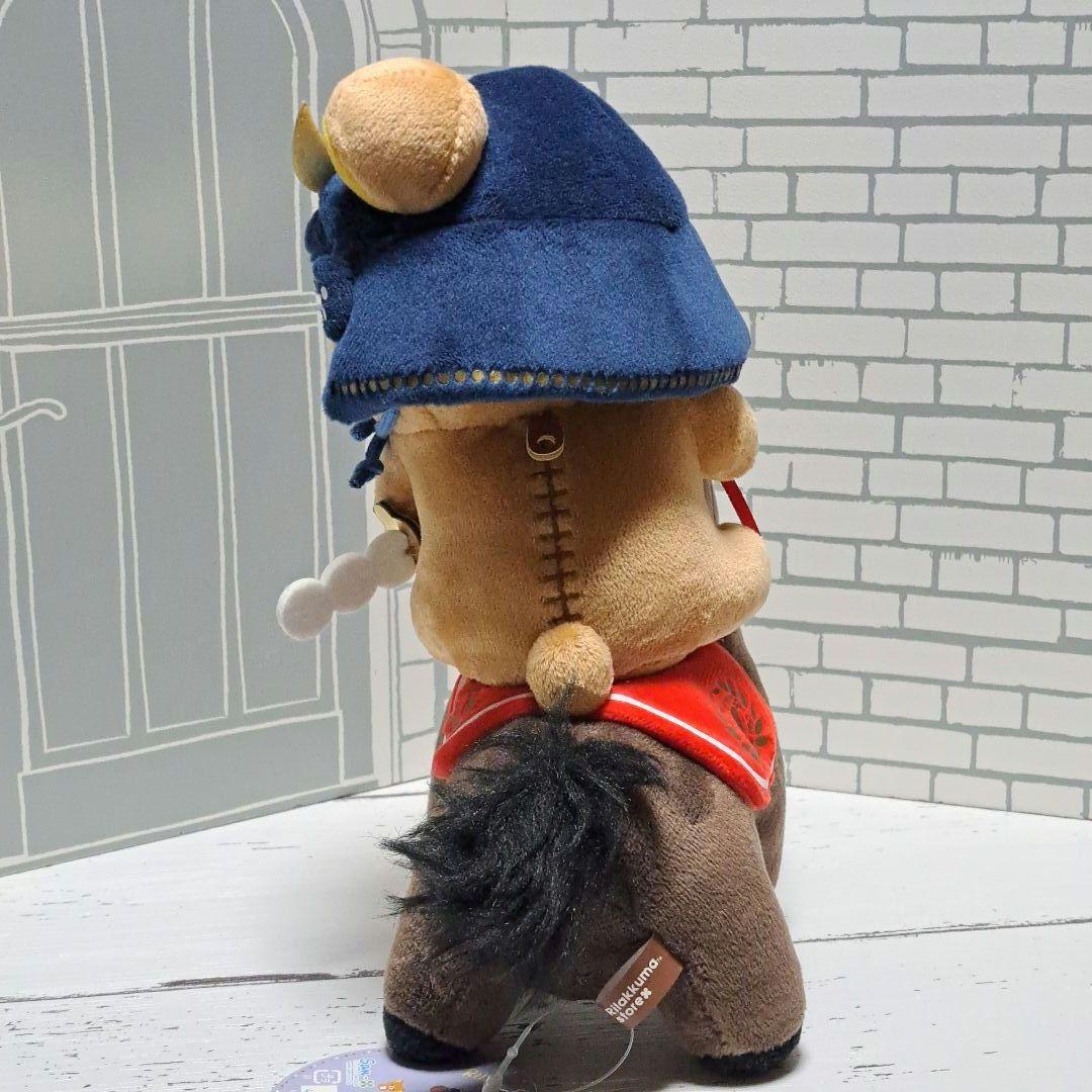 リラックマストア限定商品 あつめてぬいぐるみ 仙台 伊達政宗