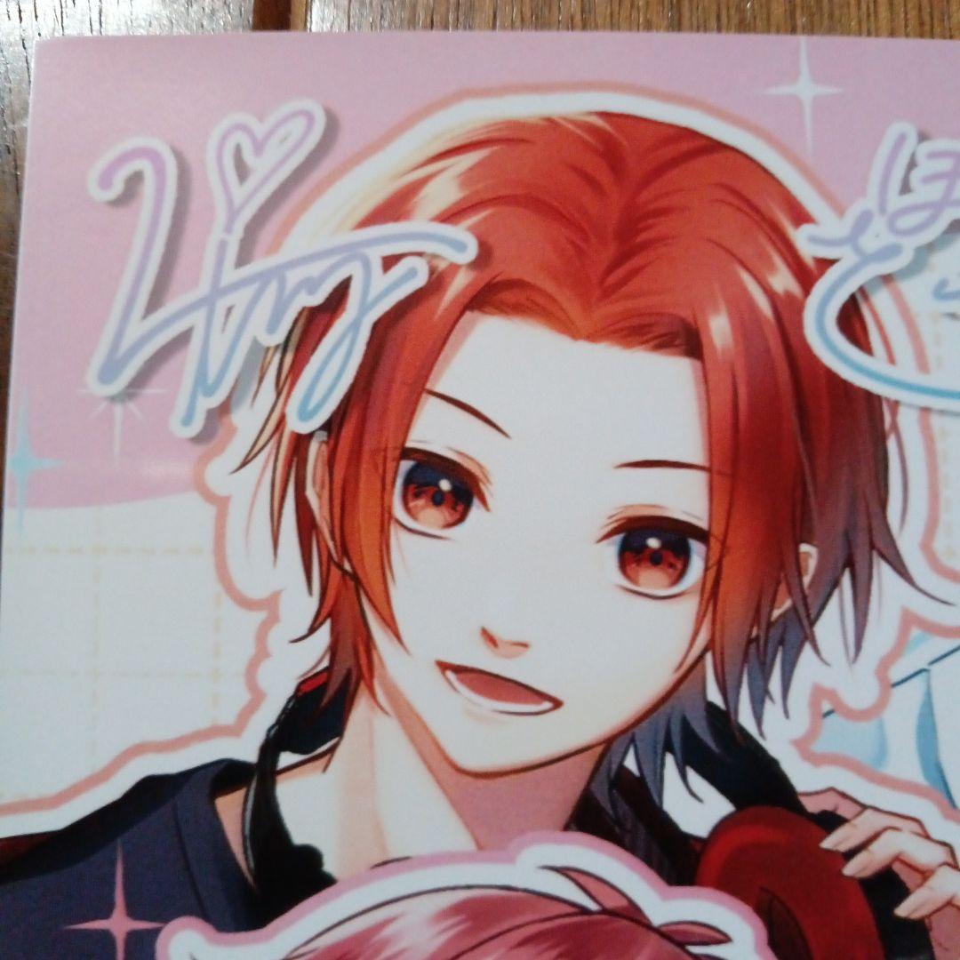 極楽街 ジャンフェス ジャンプフェスタ SQ ミニ色紙 デジタル版「週刊