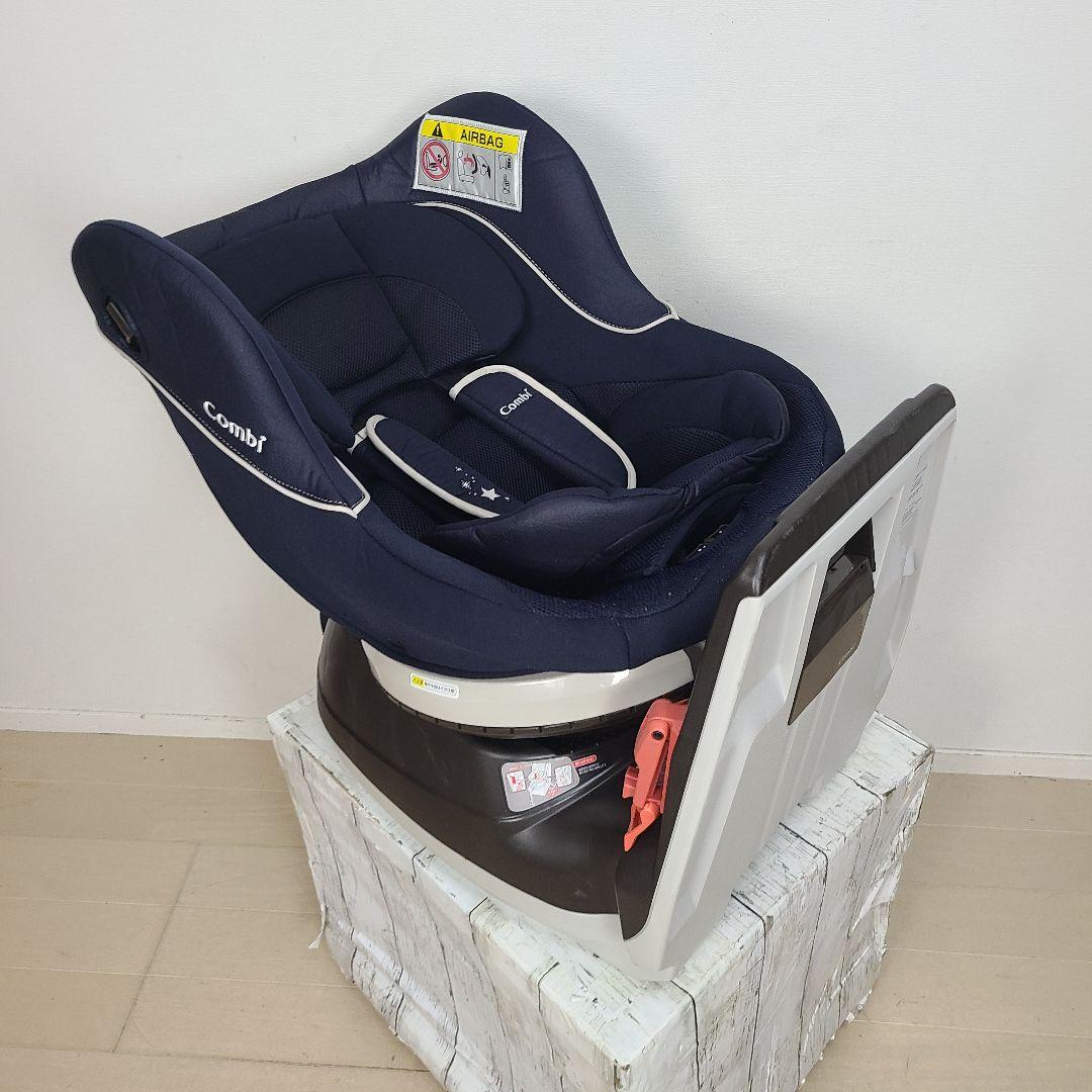 ポ*ジ様 美品　チャイルドシート　新生児から4才　ジュニアシート　コンビ