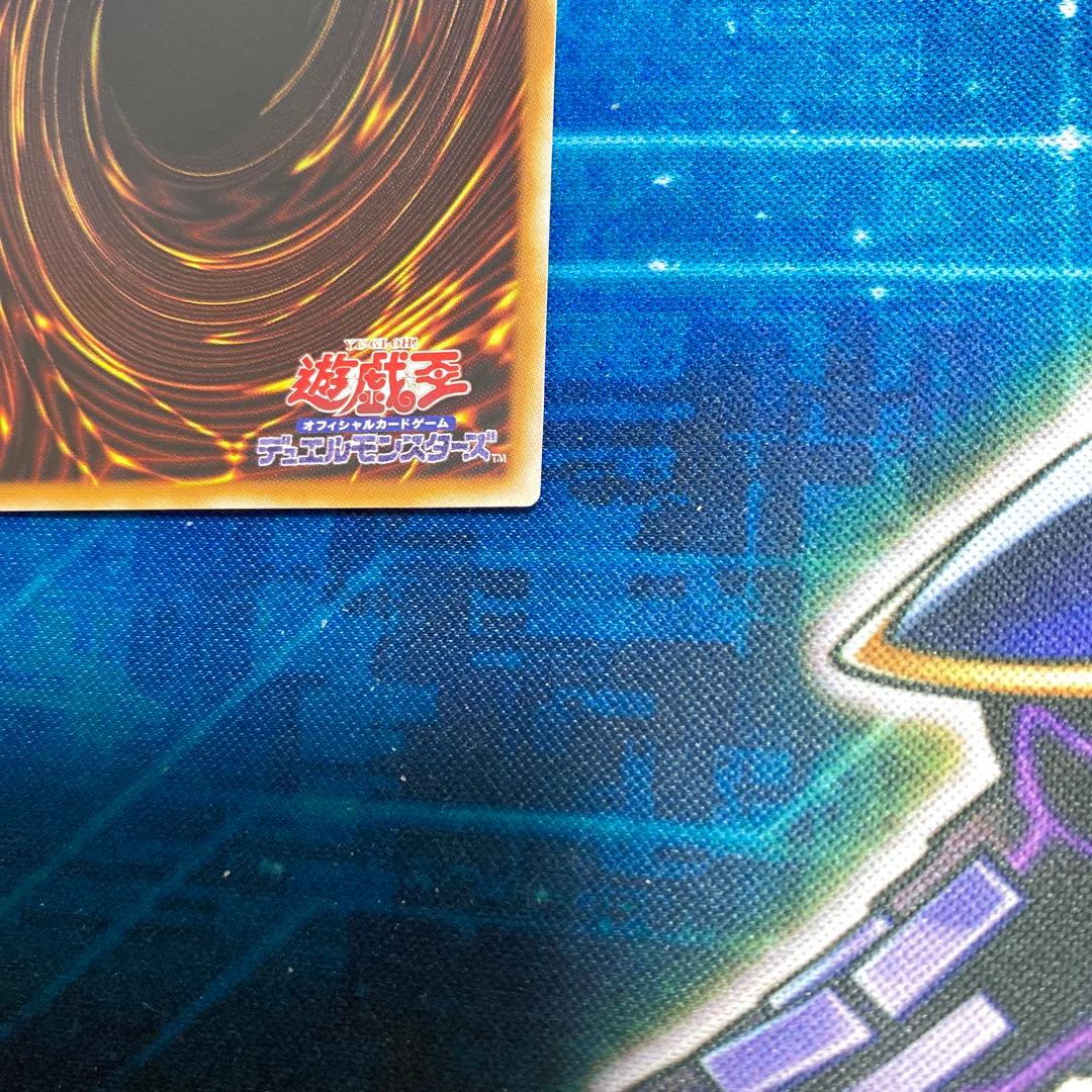 遊戯王　調和ノ天救竜　プリシク プリズマティックシークレットレア