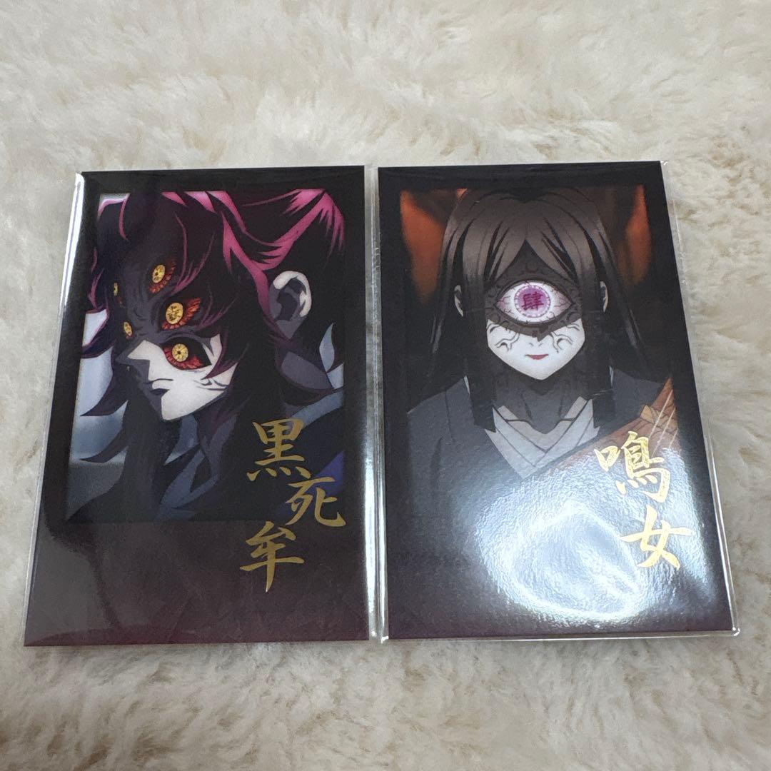 鬼滅の刃 dining 第四期 黒死牟 鳴女 チェキ風ブロマイド - メルカリ
