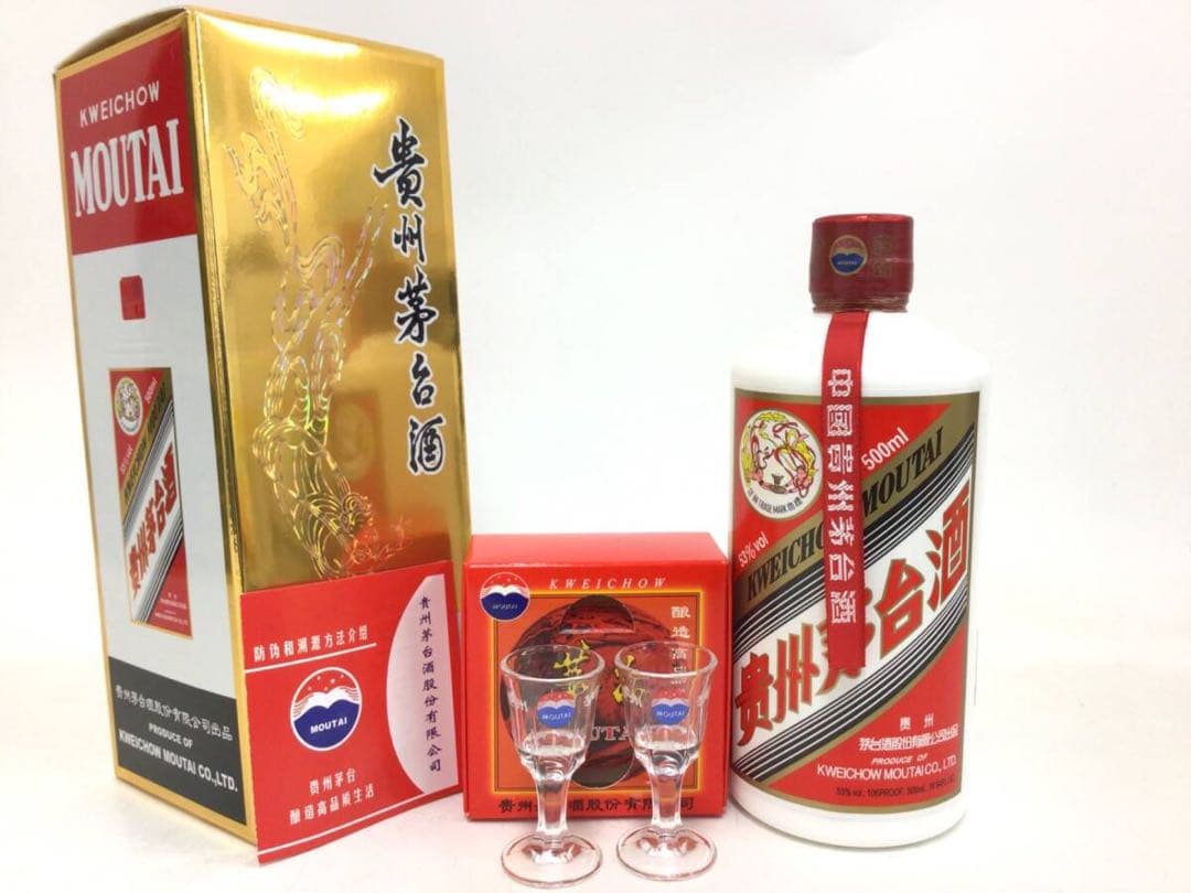 茅台酒(Moutai) 白酒 500ml 天女ラベル2025 ※値下げ対応可 貴州茅台酒 天女ラベル 2021年 箱付 正規品 白酒 2021/4/21製造 53