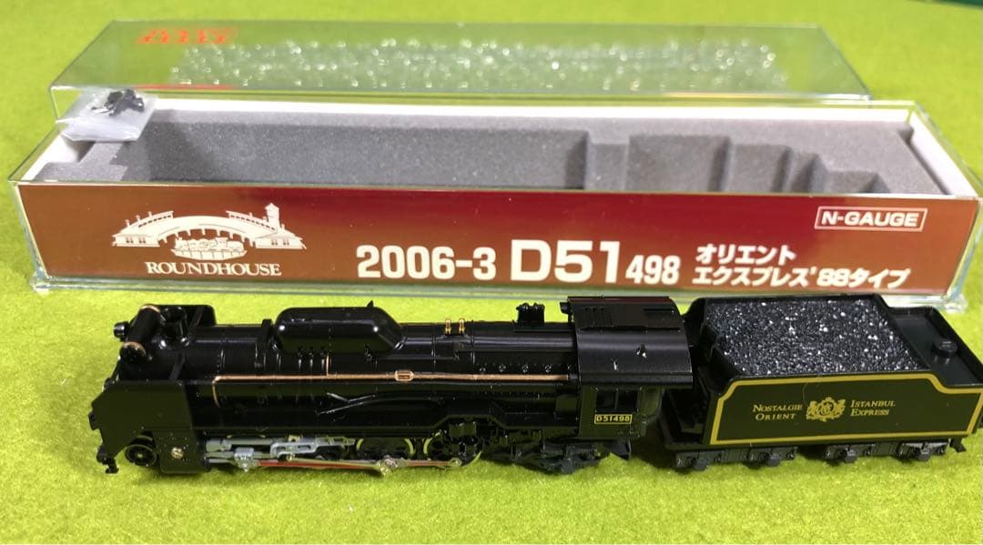 H*o様 ROUNDHOUSE (KATO)2006-3 D51 498