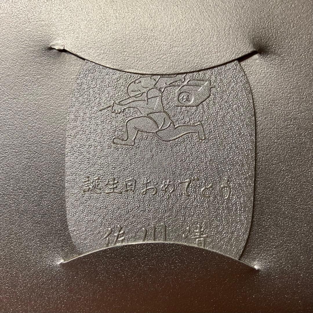 純銀小判2枚セット　佐川急便