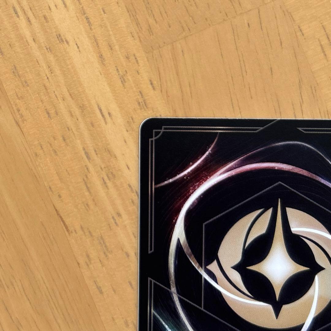 ロルカナ　シンデレラ　エンチャンテッド