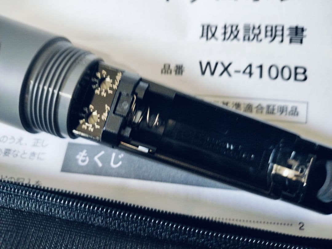 ワイヤレスマイク WX-4100B パナソニック 800MHz