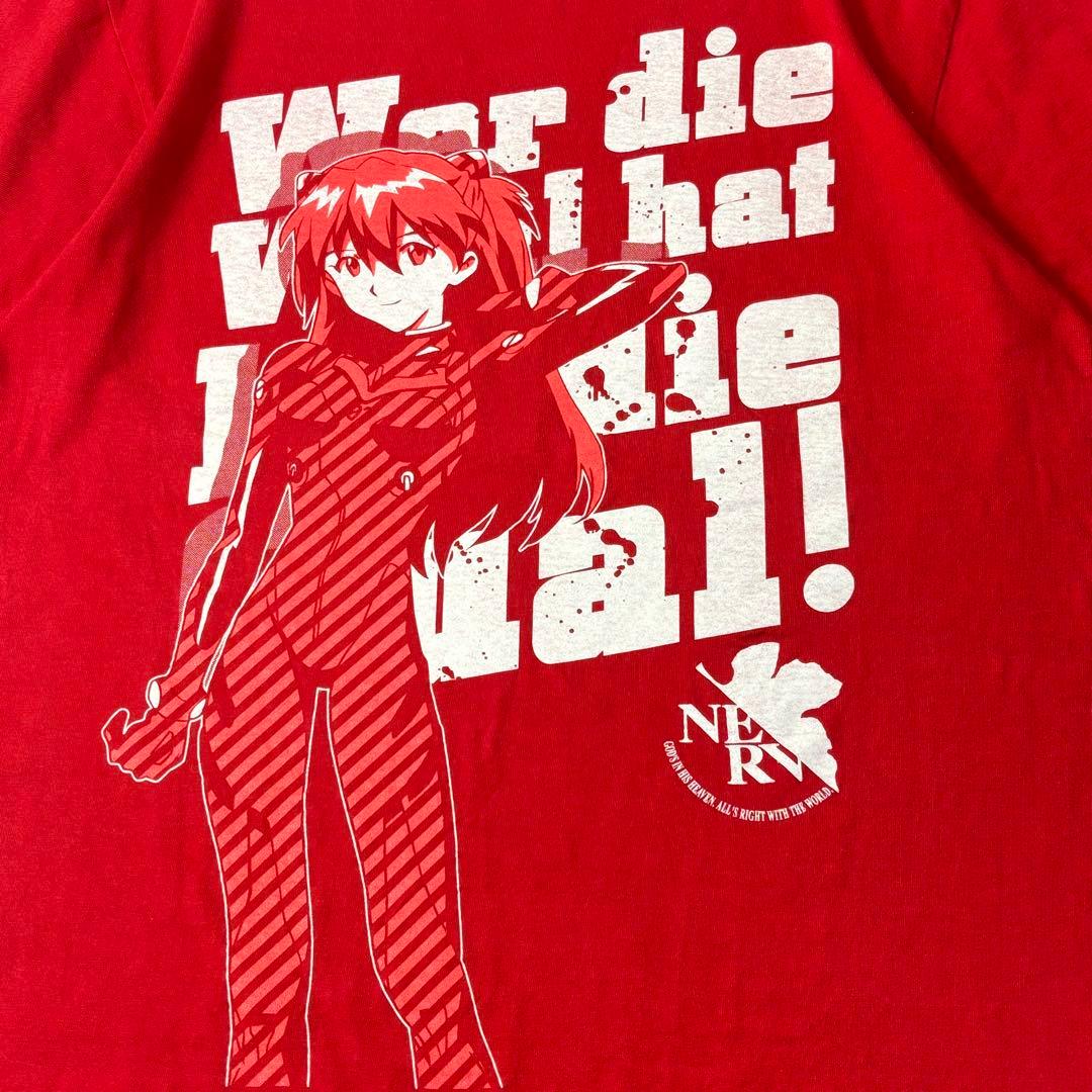 新世紀エヴァンゲリオン vintage 90s old cospa アスカ