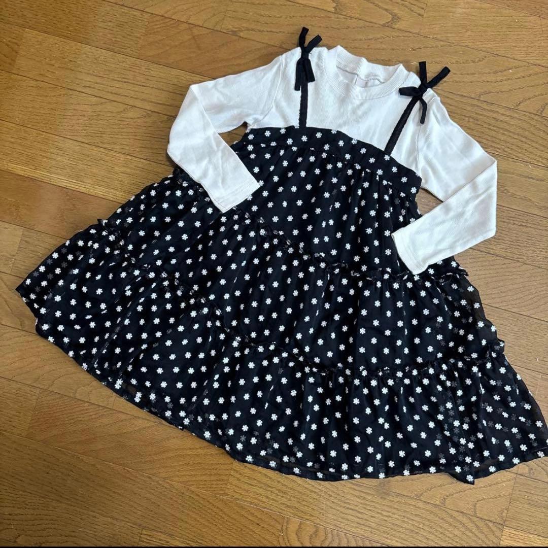 棟方志功～園常信氏宛て 昭和43年 年賀エンタイア