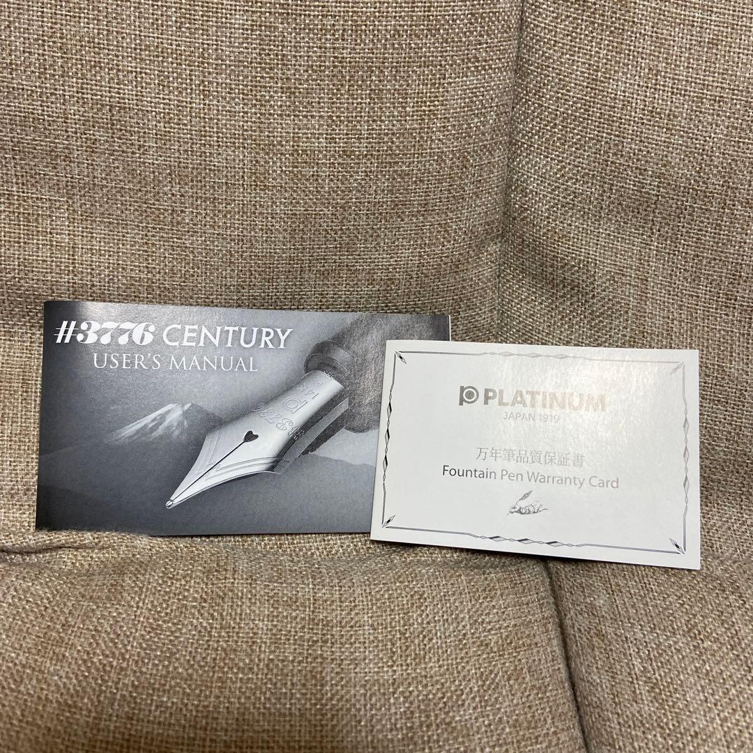 プラチナ万年筆 #3776センチュリー #１ブラックインブラック