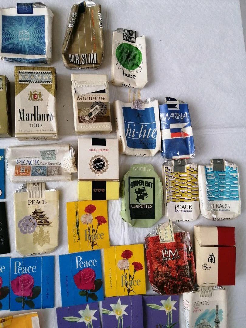 昭和レトロ　タバコの箱　パッケージ